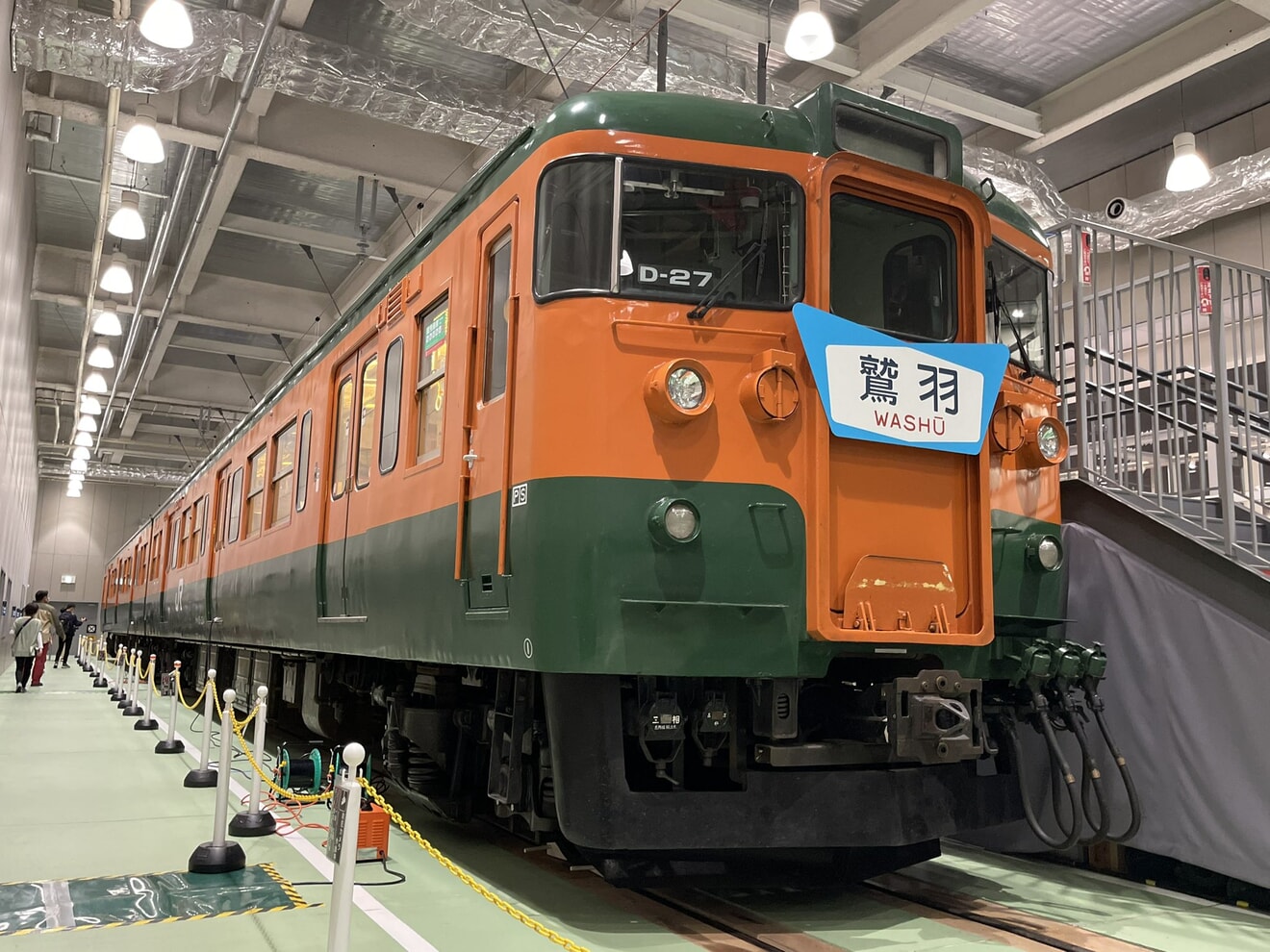 【JR西】京都鉄道博物館「115系電車湘南色」展示の拡大写真