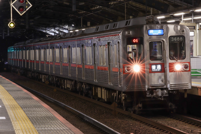 【京成】3600形3688編成(リバイバルカラー)が押上線運用に充当を四ツ木駅で撮影した写真