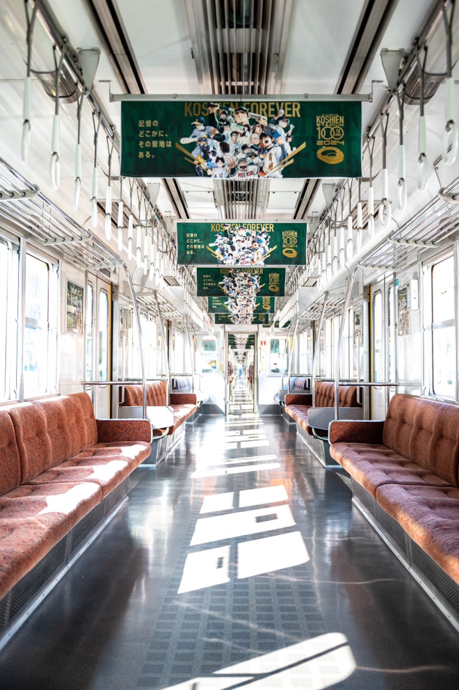 【阪神】「鉄道の日 はんしんまつり2022」開催を不明で撮影した写真