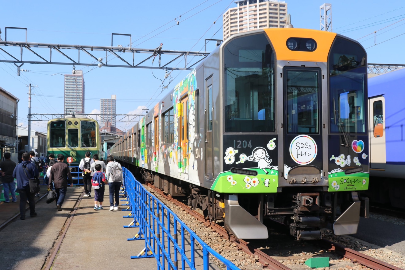 【阪神】「鉄道の日 はんしんまつり2022」開催の拡大写真
