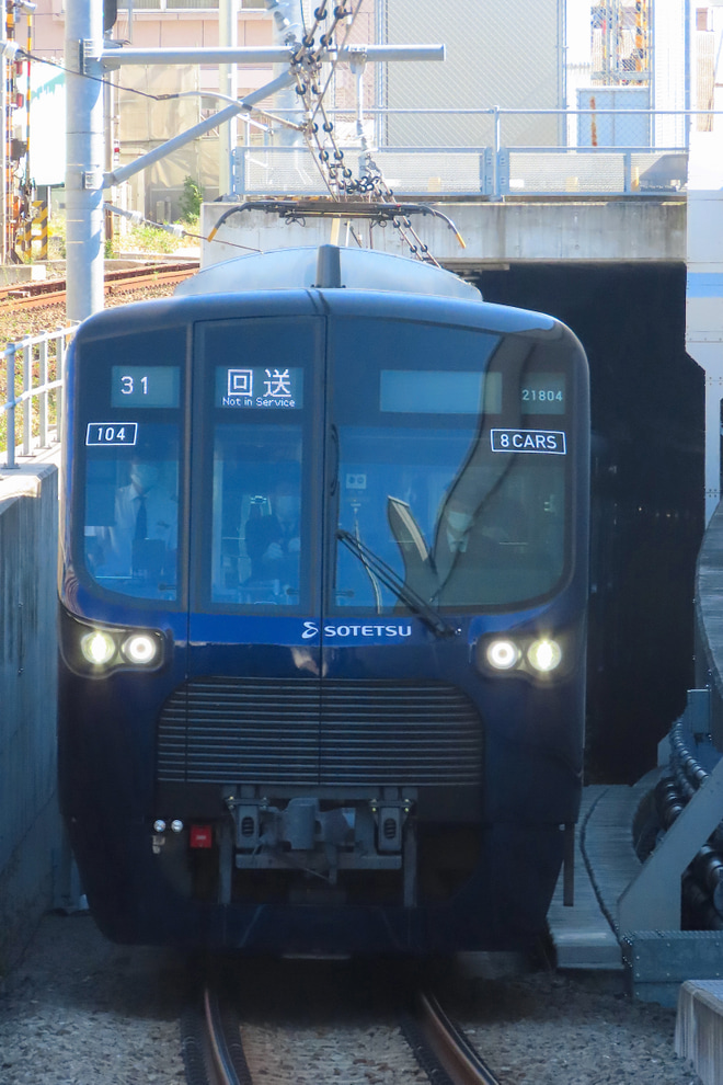 【相鉄】21000系が新横浜駅へ