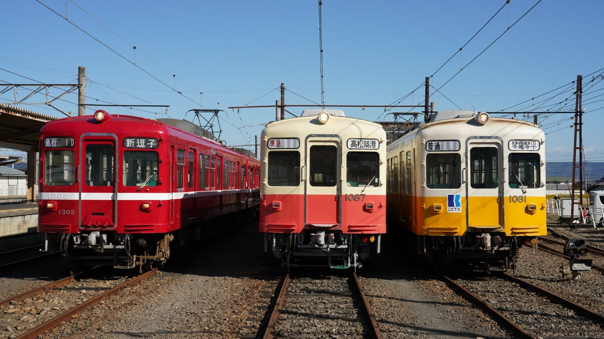 【中古】 赤いランプの終列車 私流・日本語探検/新風舎/高山盛次 中古】 赤いランプの終列車 私流・日本語探検/新風舎/高山盛次の