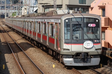 【東急】5000系5121F「SDGsトレイン2020 美しい時代へ号」長津田検車区へ回送