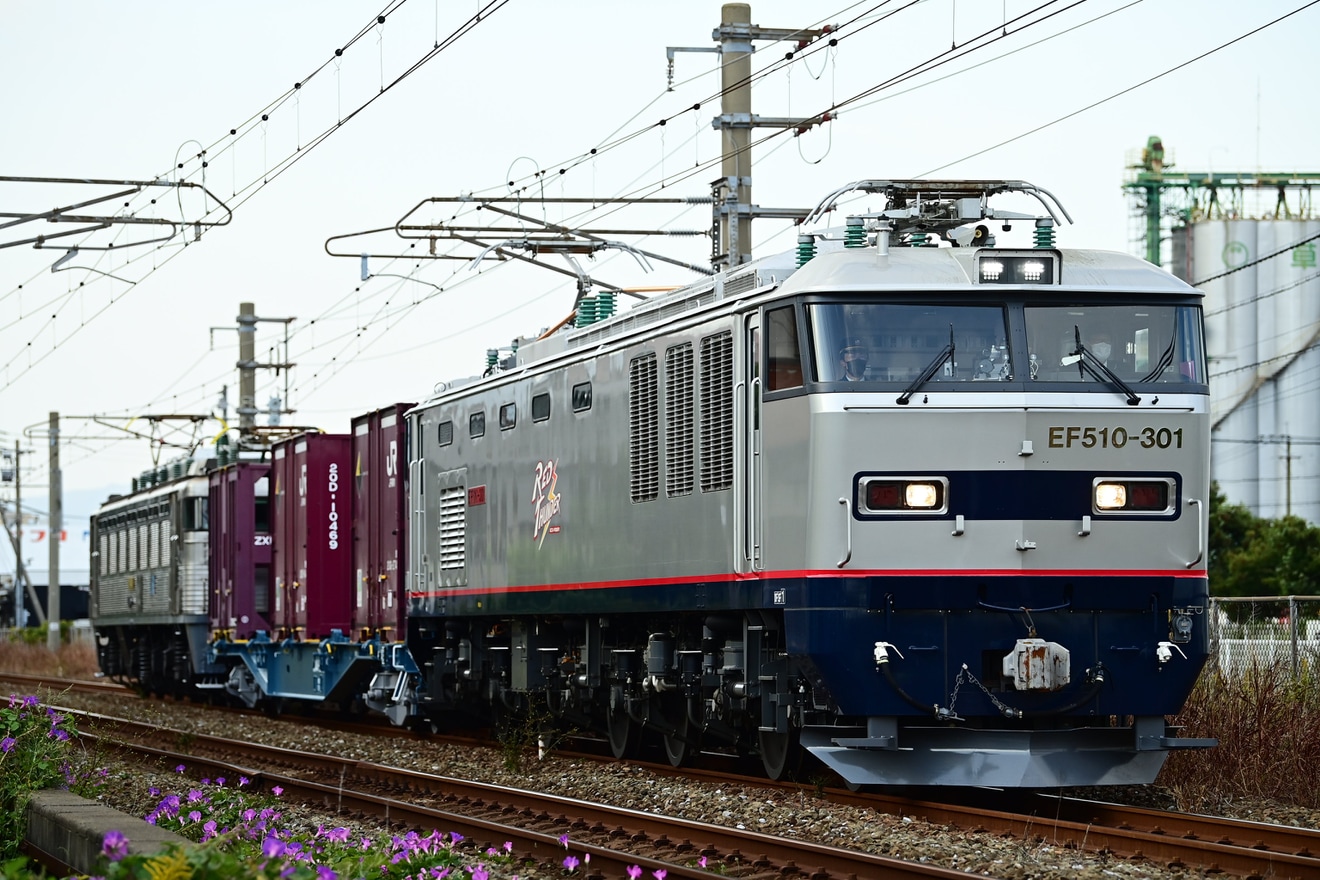 【JR九】EF510-301＋コキ104-1089＋EF81-303が門司港(九州鉄道記念館)へ回送の拡大写真