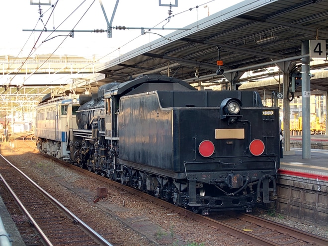 【JR西】D51−200が梅小路運転区へ返却を新山口駅で撮影した写真