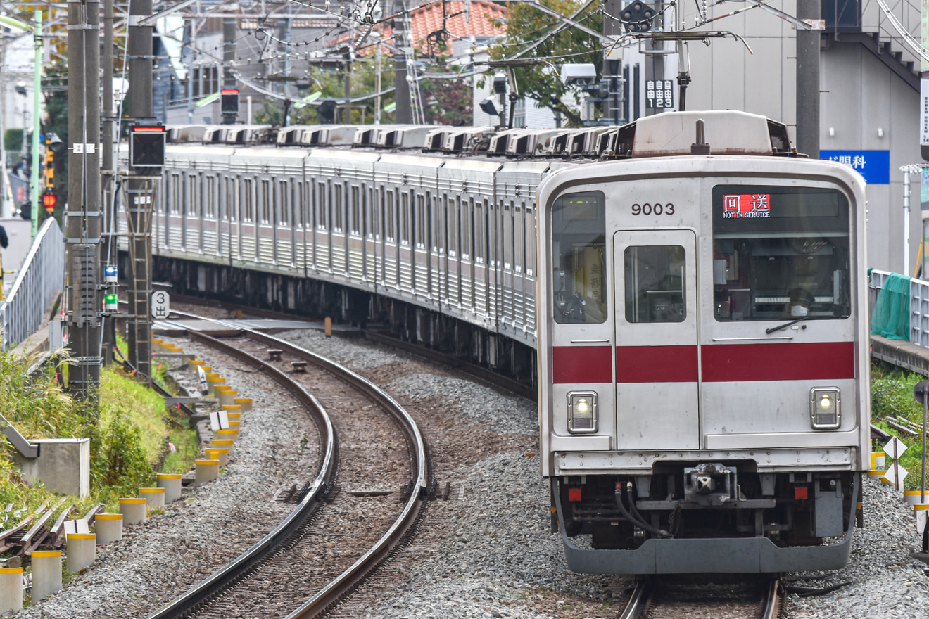 【東武】9000系9103F 東急新横浜線乗務員訓練の拡大写真