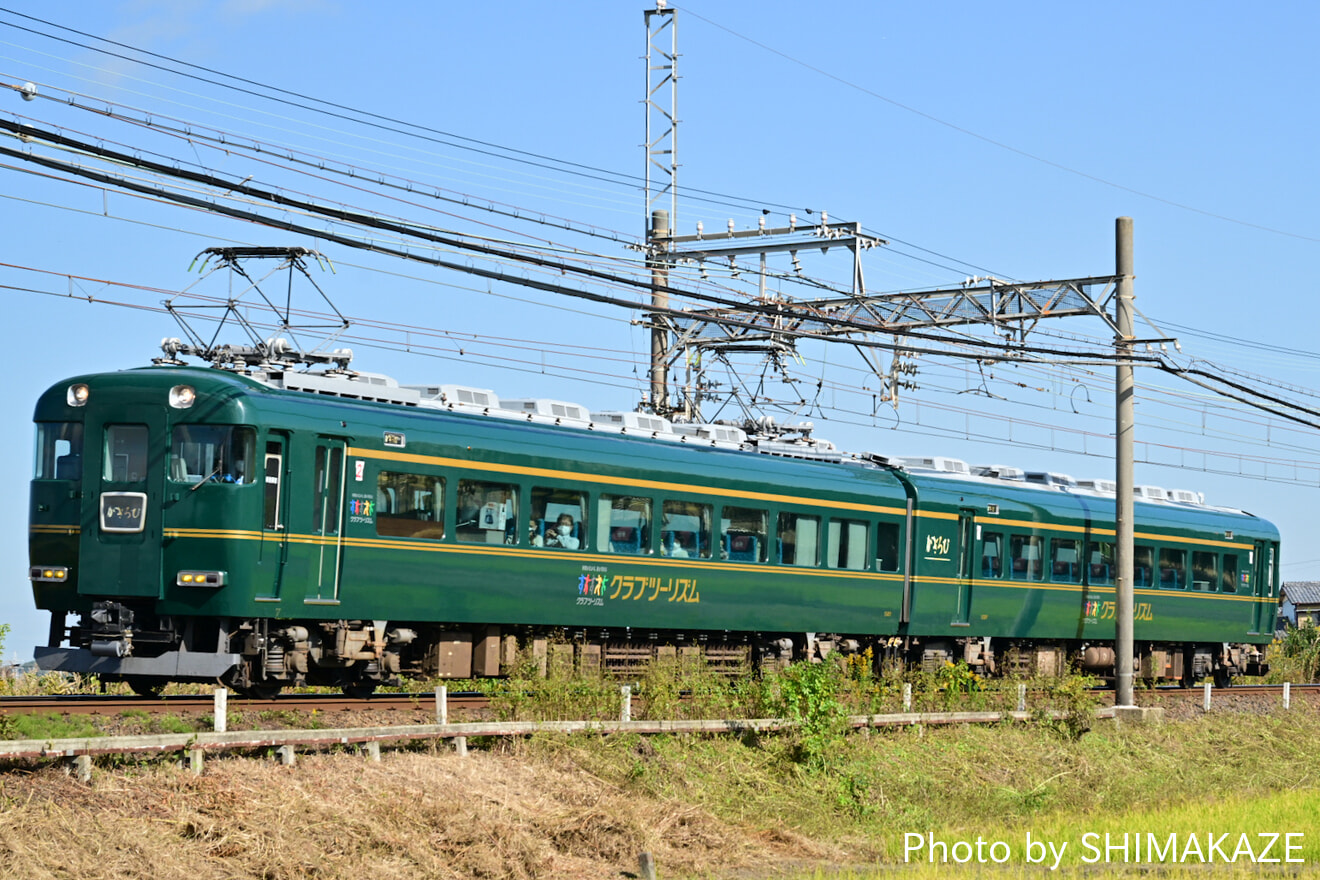 【近鉄】15200系 PN51を使用した団体臨時列車(20221105)の拡大写真