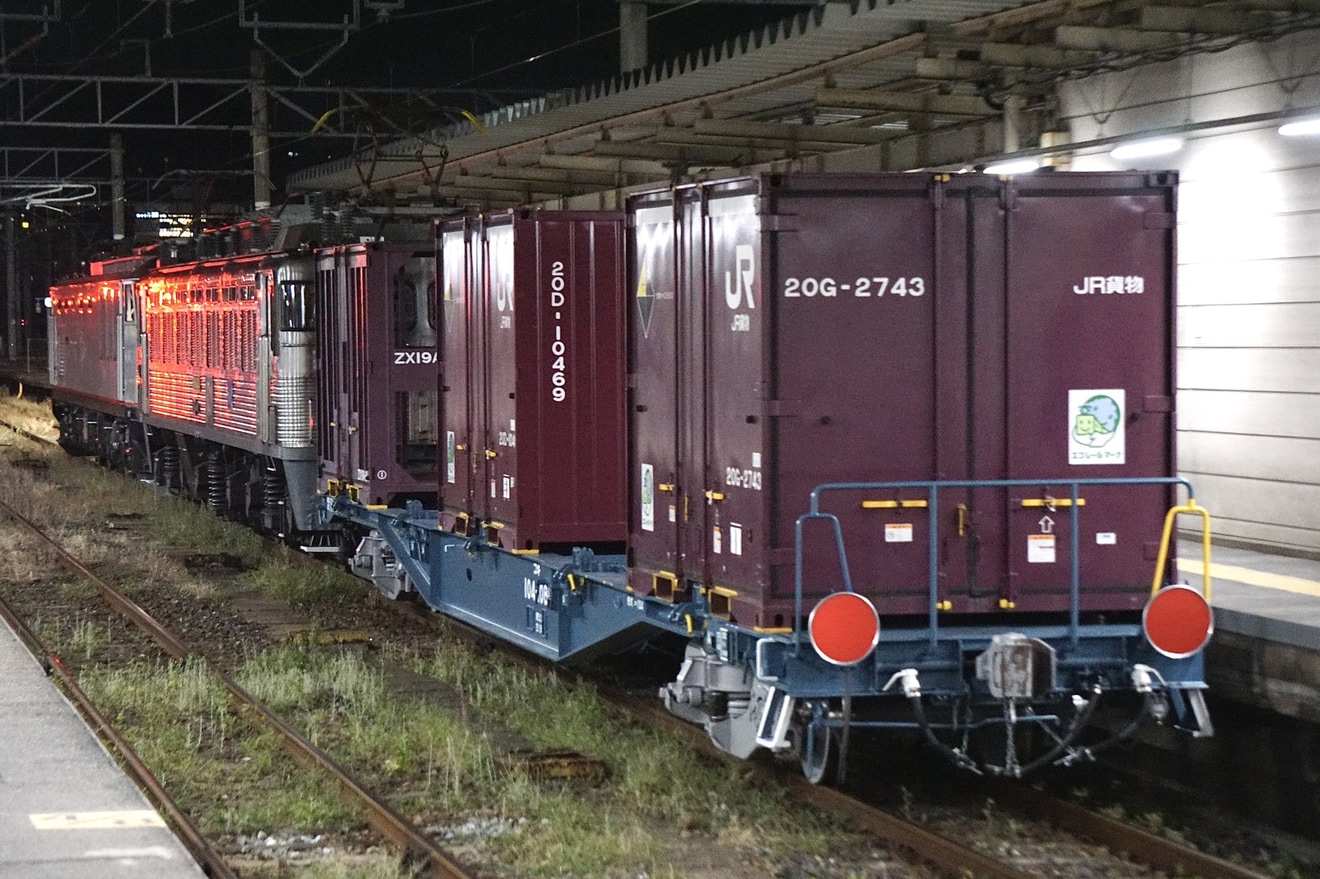 【JR貨】EF510-301＋EF81-303＋コキ104-1089が門司港(九州鉄道記念館)から回送の拡大写真