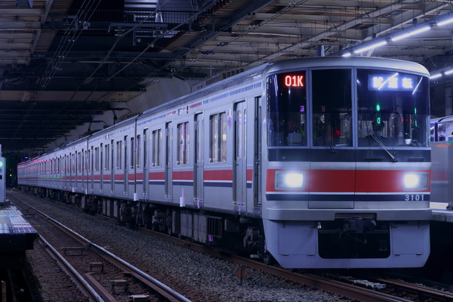 【東急】3000系3101F相鉄線内PQ測定を二俣川駅で撮影した写真