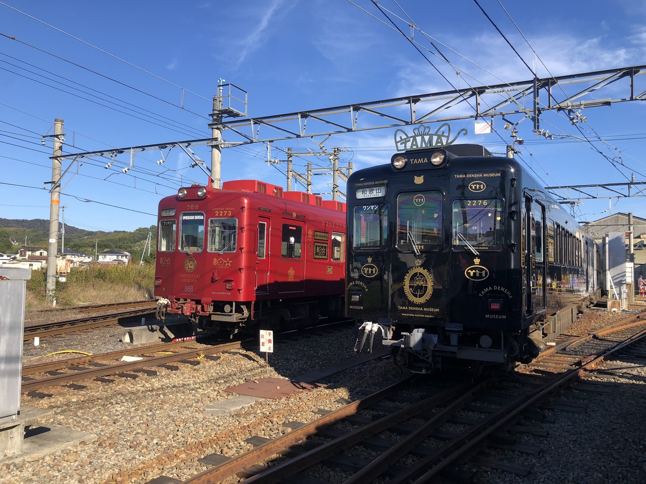 【和歌山電鐵】「第16回 貴志川線祭り」開催の拡大写真