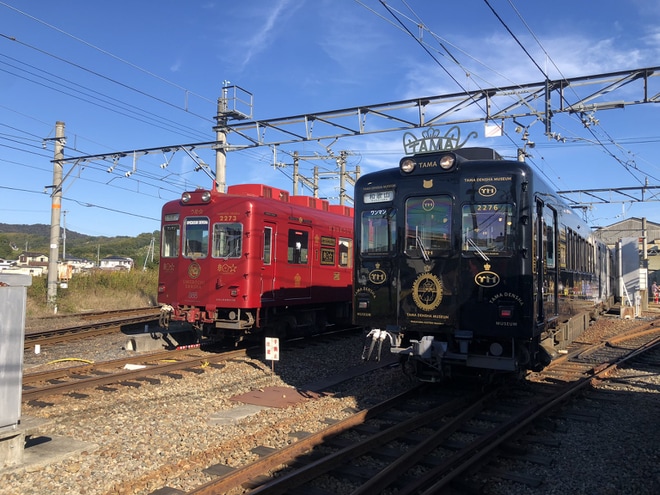 【和歌山電鐵】「第16回 貴志川線祭り」開催