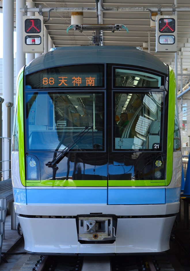 【福市交】「地下鉄フェスタ2022」開催を橋本車両基地で撮影した写真