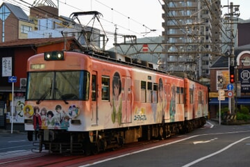 響け！ユーフォニアム　京阪電車ヘッドマーク　久石奏　バースデー 京阪】アニメ「響け!ユーフォニアム」ラッピング電車10月17日