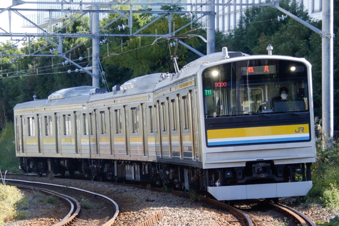 【JR東】入船公園での鶴見ウチナー祭開催に伴う臨時列車運転を不明で撮影した写真