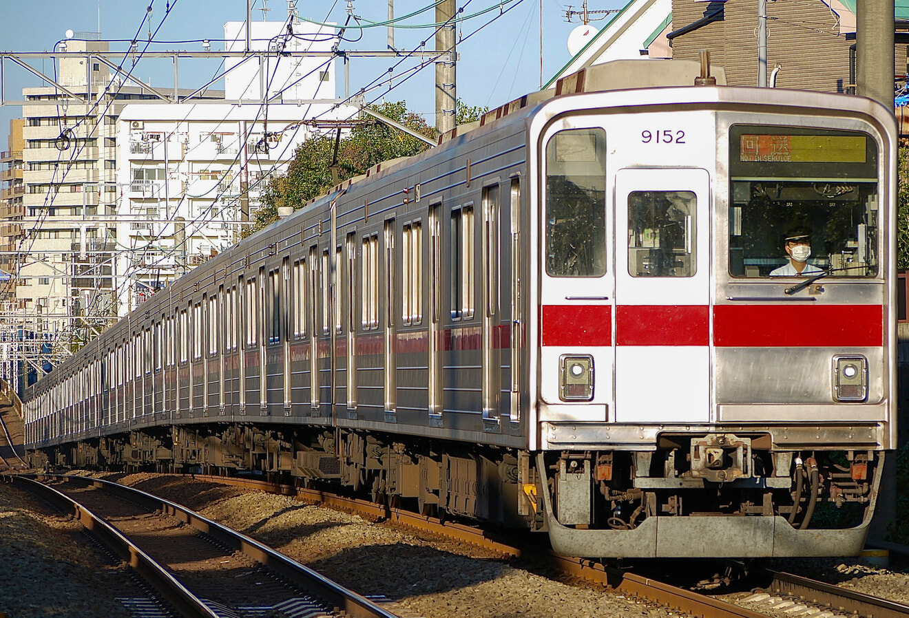 【東武】9050型9152F東急新横浜線乗務員習熟訓練の拡大写真
