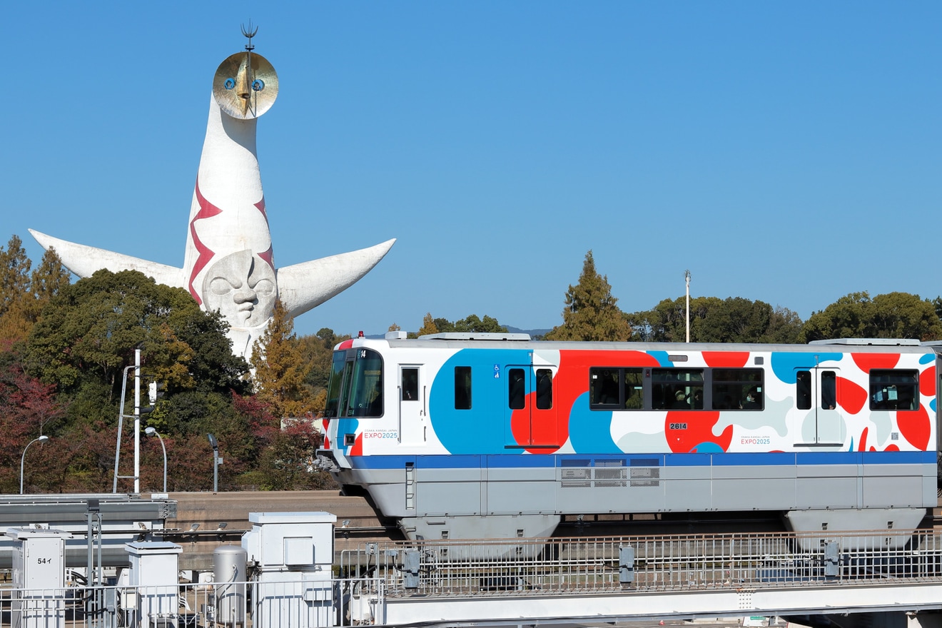 【大モノ】「EXPO TRAIN 2025 大阪モノレール号」試乗会開催 の拡大写真
