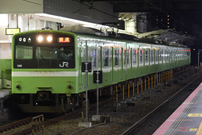 【JR西】201系ND611編成森ノ宮疎開回送を大阪駅で撮影した写真