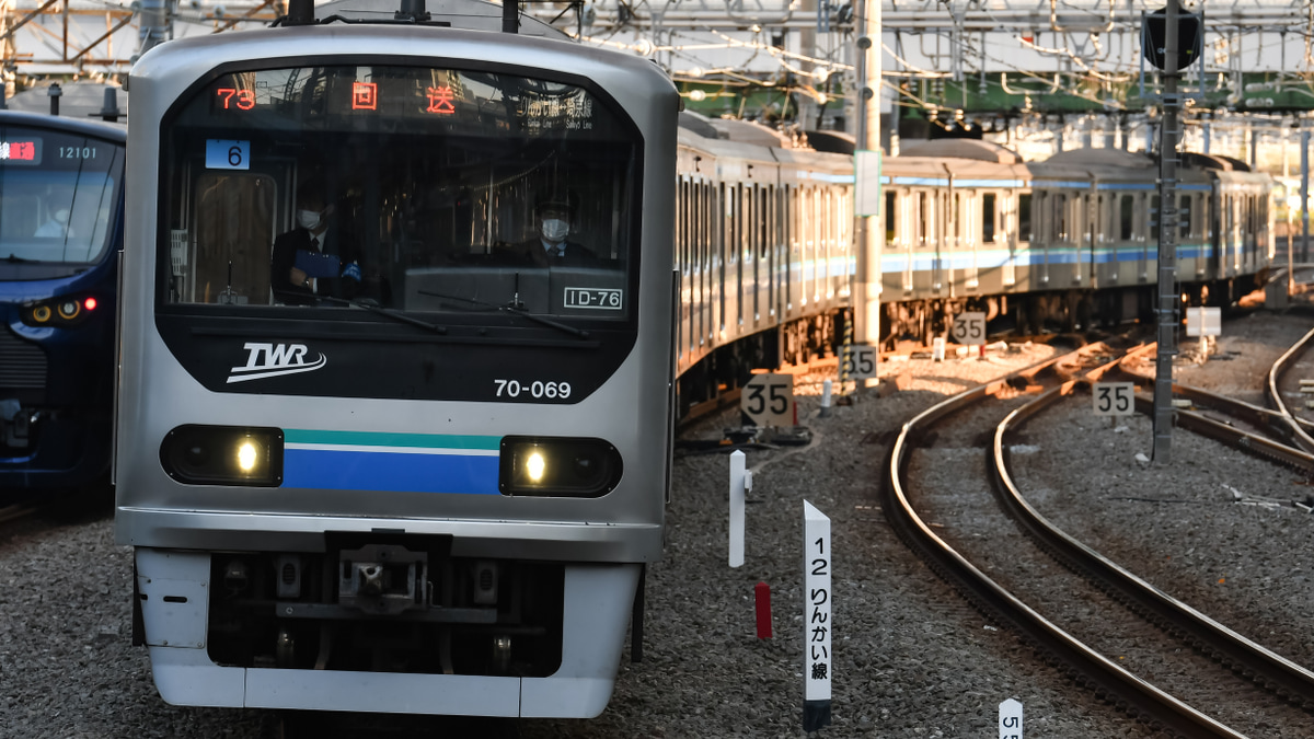 東臨70-000形 後期型 10両 - 鉄道模型