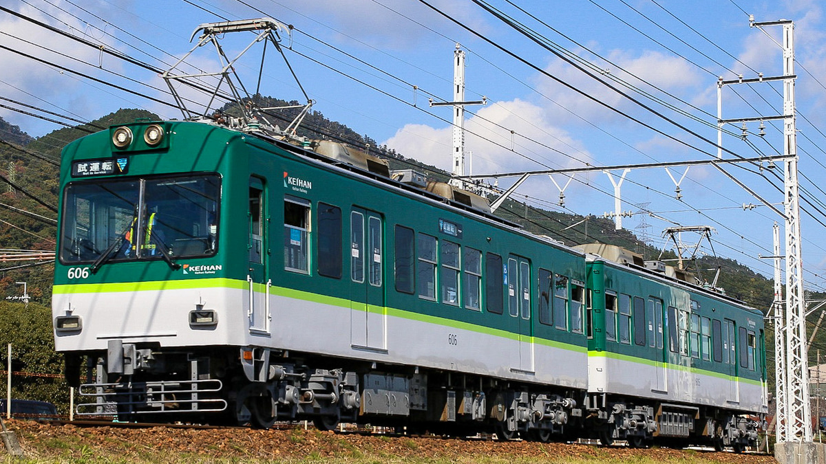 京阪】600形605-606編成出場試運転 |2nd-train鉄道ニュース 京阪】600形605-606編成出場試運転 |2nd-train鉄道ニュース