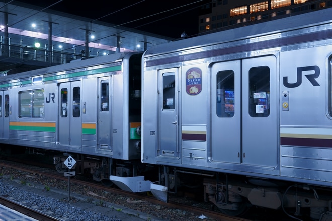 【JR東】205系Y6+Y11編成 長野総合車両センターへ配給輸送を宇都宮駅で撮影した写真