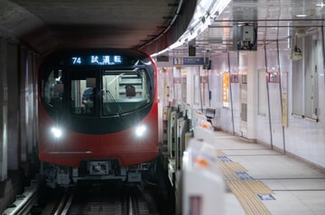 【メトロ】2000系2136F公式試運転