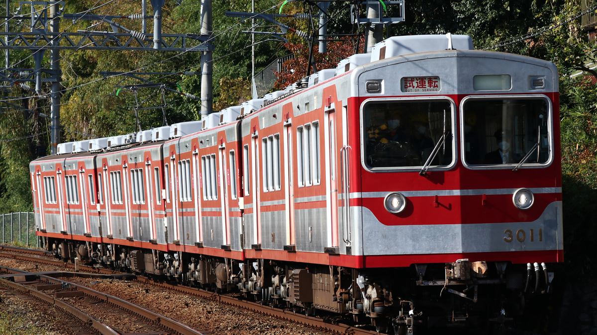 神鉄】3000系3011Fが出場試運転を実施 |2nd-train鉄道ニュース