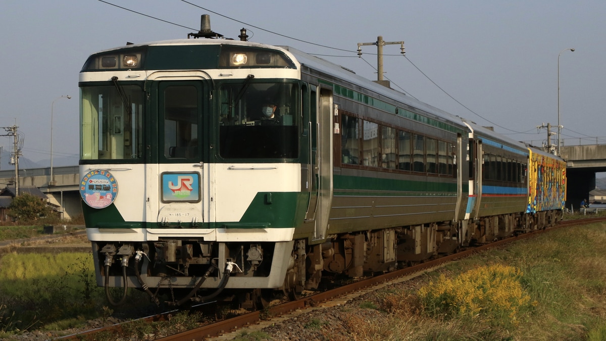 パワーは国鉄最強なのに坂を登れない】国鉄最強の交流機関車