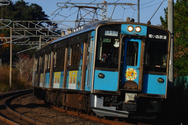 【青い森】「ファミリーで乗ろうイベント列車」が運転を不明で撮影した写真