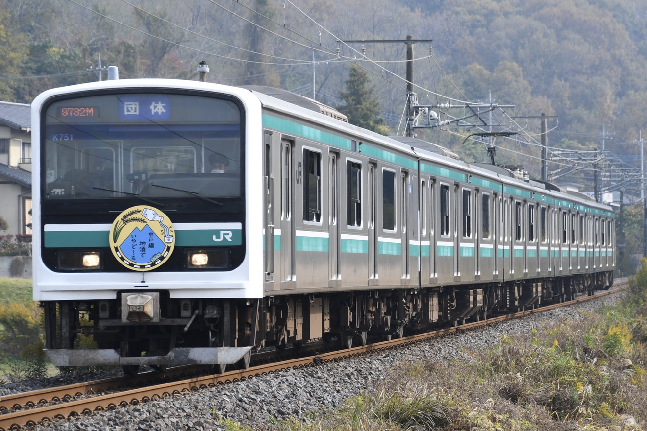 勝田車両センター E501系 K751編成 の写真 |鉄道写真投稿サイトTrain-Directory
