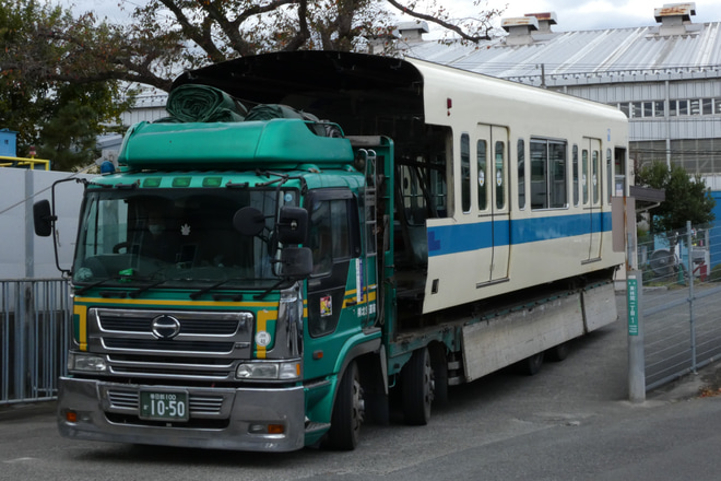 【小田急】8000形8056×4(8056F)小田原方2両 廃車搬出を大野総合車両所で撮影した写真