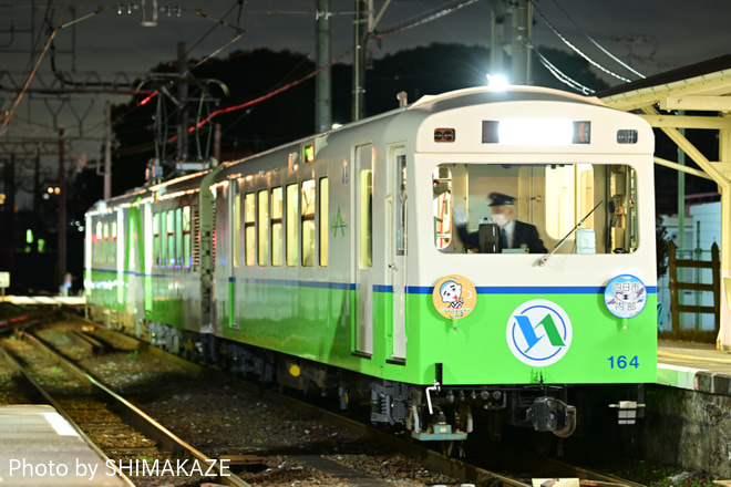 【あすなろう】イルミネーション列車(2022)を日永駅で撮影した写真