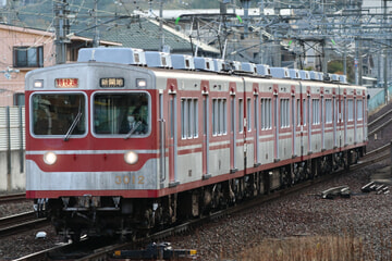 【神鉄】3000系3011Fが運用復帰
