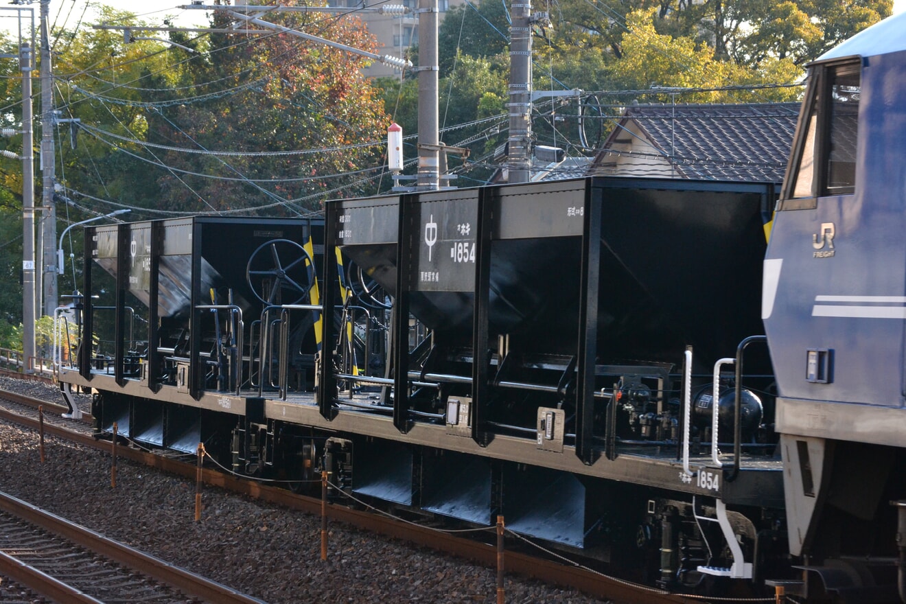 【JR西】西岡山駅常備だったホキ2両が厚狭駅常備と表記が変わり広島車両所出場試運転の拡大写真