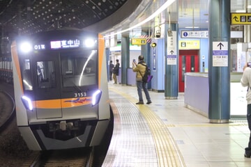 【京成】3100形3153編成が都営運用を代走し快速東中山行きに充当