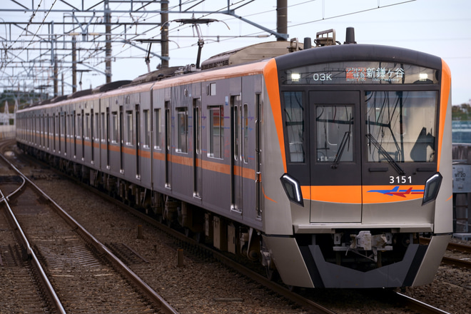 【京成】3100形3151編成が都営車運用のアクセス特急を代走を新鎌ヶ谷駅で撮影した写真