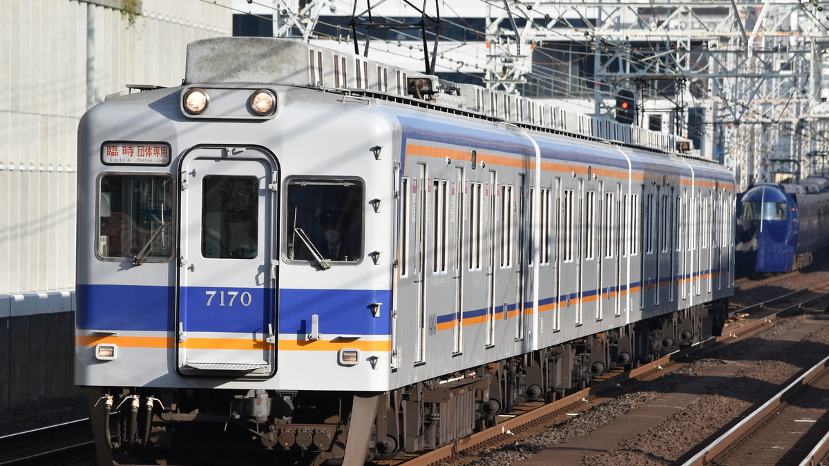 南海】7100系7169F使用 サイクルトレイン |2nd-train鉄道ニュース