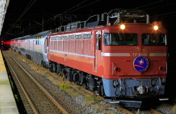 【JR東】EF81-81牽引青森行きカシオペア紀行運転(20221119)