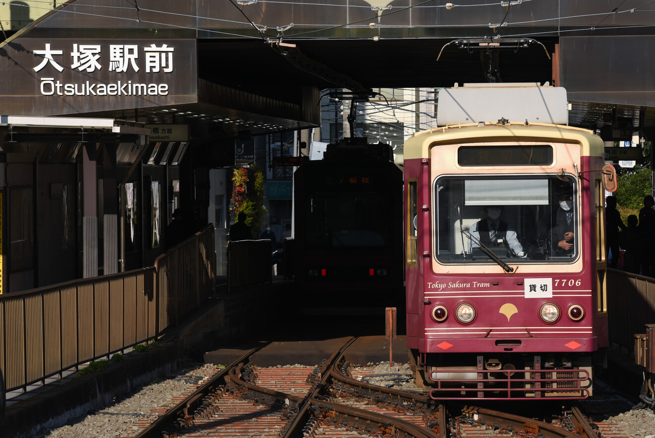 【都営】都電荒川線で男性専用車両運転の拡大写真
