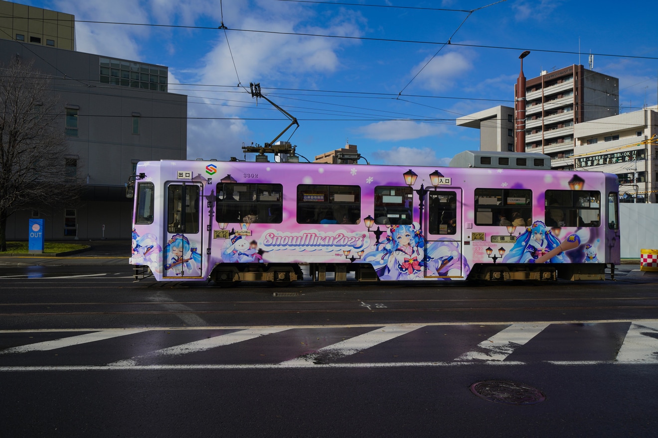 【札幌市交】「雪ミク電車2023」ラッピング開始の拡大写真