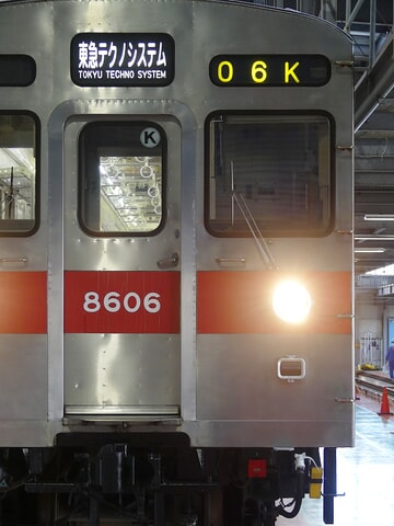 現状品 東急8500系8606編成東急テクノシステム2025 動力化、室内灯付き 現状品 東急8500系8606編成東急テクノシステム2025 動力化、室内