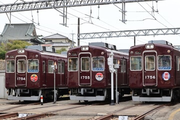 【能勢電】「ありがとう1754・1756プレミアムな撮影会」が開催 