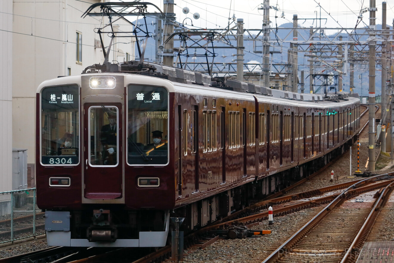 【阪急】8300系8304F 嵐山線行楽期代走の拡大写真