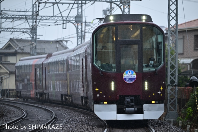 【近鉄】CLUB HAPPY TRAINを宮町～伊勢市間で撮影した写真