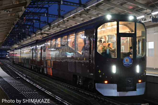 【近鉄】CLUB HAPPY TRAINを宇治山田駅で撮影した写真