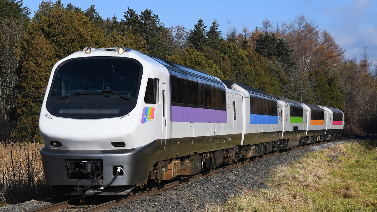 【JR北】「流氷特急オホーツクの風号」運転(復路) |2nd-train鉄道