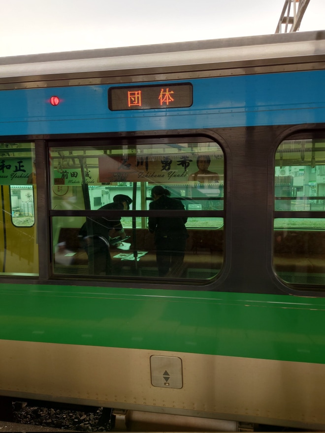 【JR東】「久留里線プロレス列車」ツアーが催行