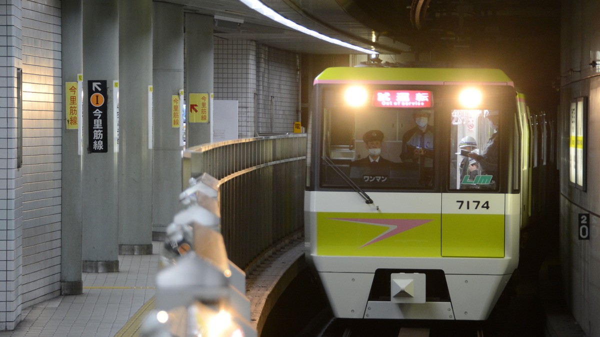 08a9e40e67fc49761a532dc75d3d77