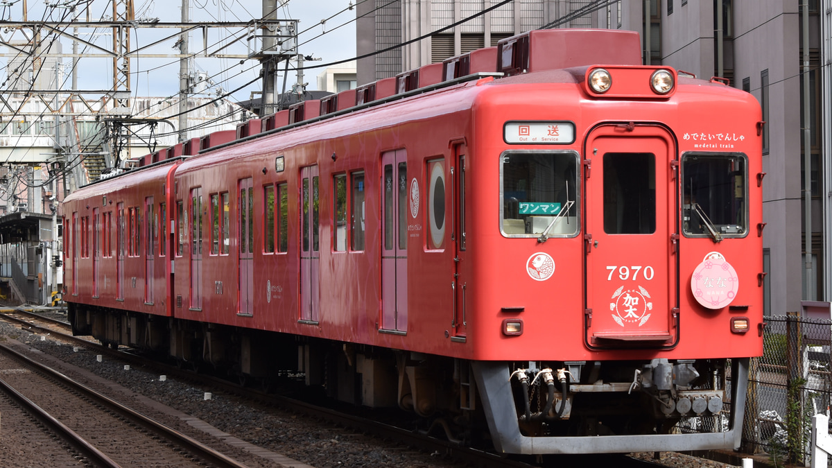 南海】7100系7197F 千代田工場入場回送 |2nd-train鉄道ニュース