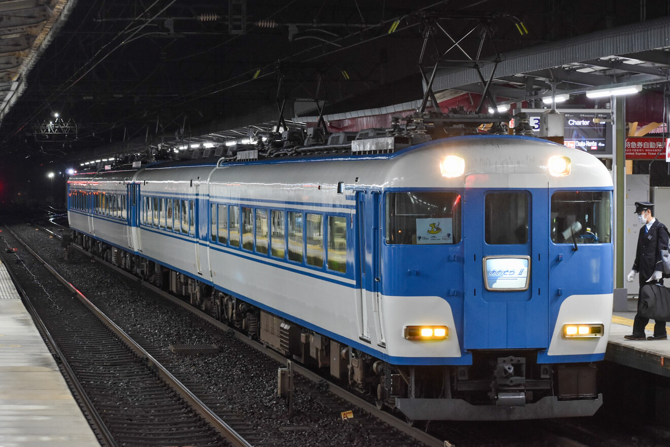 【近鉄】15200系PN08+PN09を使用した団体貸切列車の拡大写真