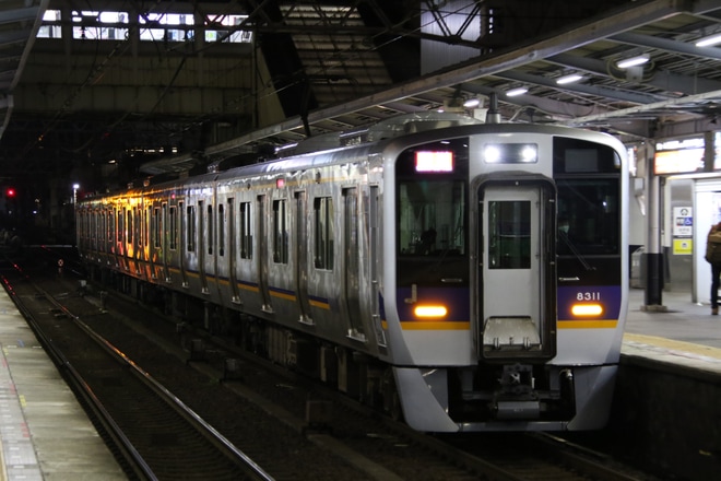 【南海】8300系8311F千代田工場出場返却回送を堺東駅で撮影した写真